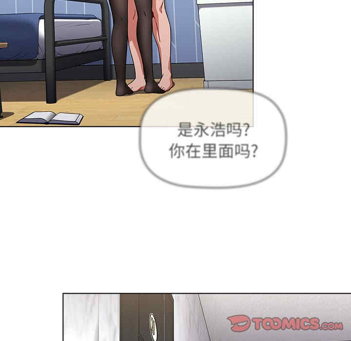 小孩子才做选择