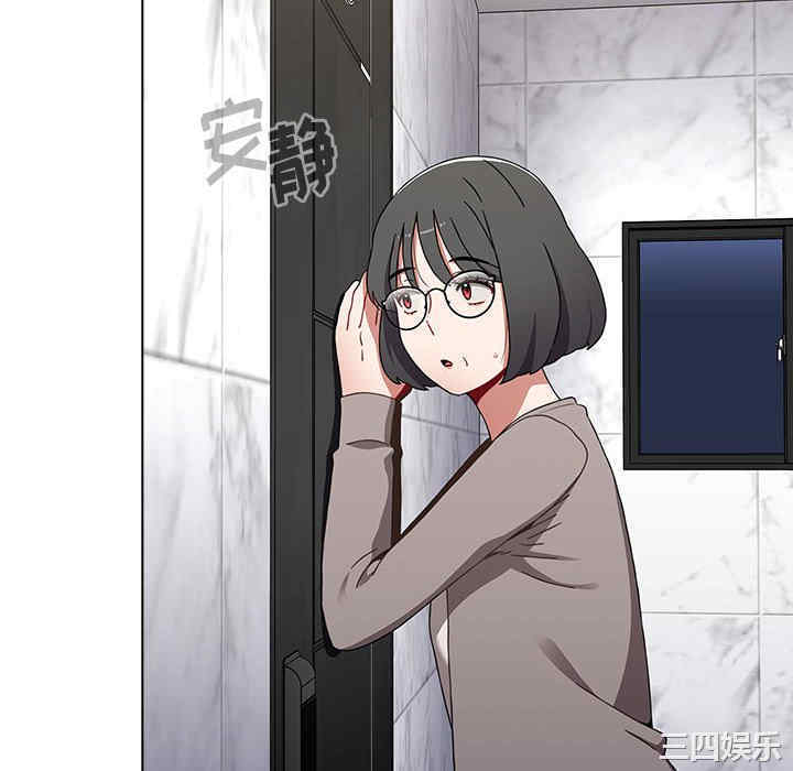 小孩子才做选择