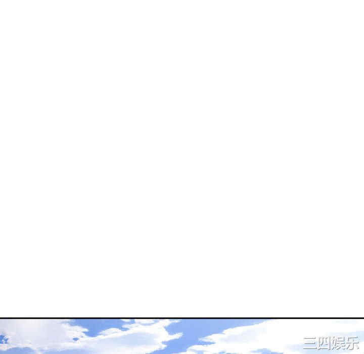 新人OL的私密账号