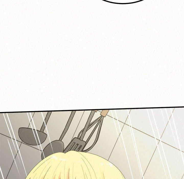 姐姐都哈我/懵懂男生的恋爱史