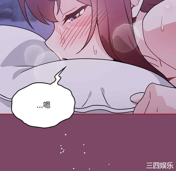 欢迎加入粉丝团/粉丝招募中