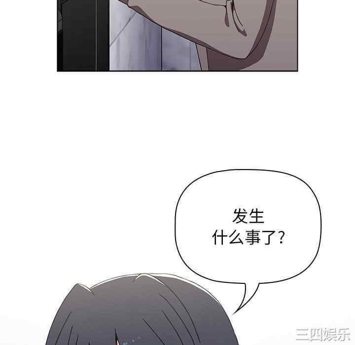 小孩子才做选择