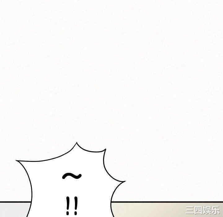 姐姐都哈我/懵懂男生的恋爱史