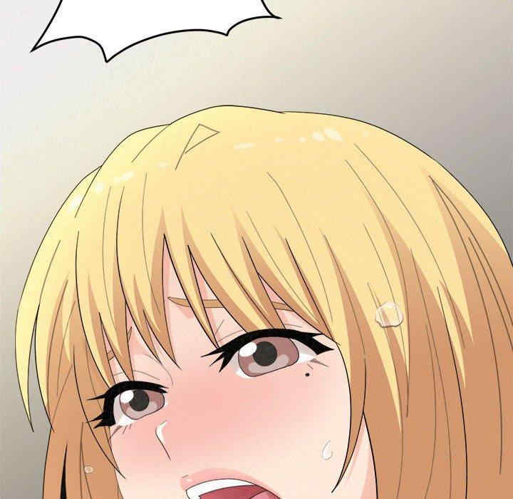 姐姐都哈我/懵懂男生的恋爱史