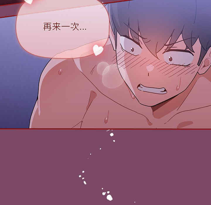 欢迎加入粉丝团/粉丝招募中