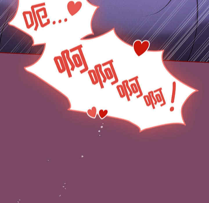 欢迎加入粉丝团/粉丝招募中