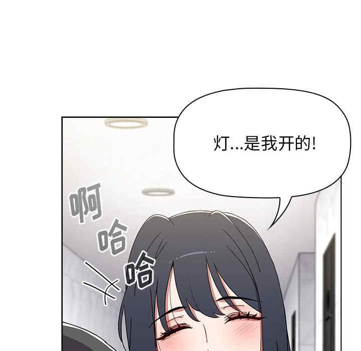 小孩子才做选择