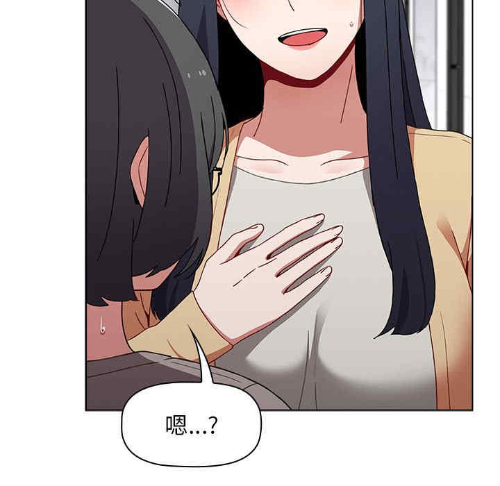 小孩子才做选择