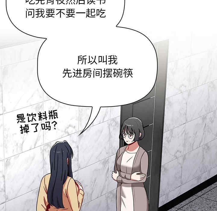 小孩子才做选择