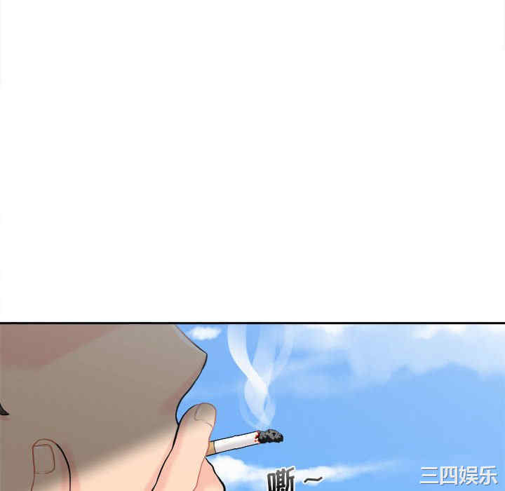 新人OL的私密账号