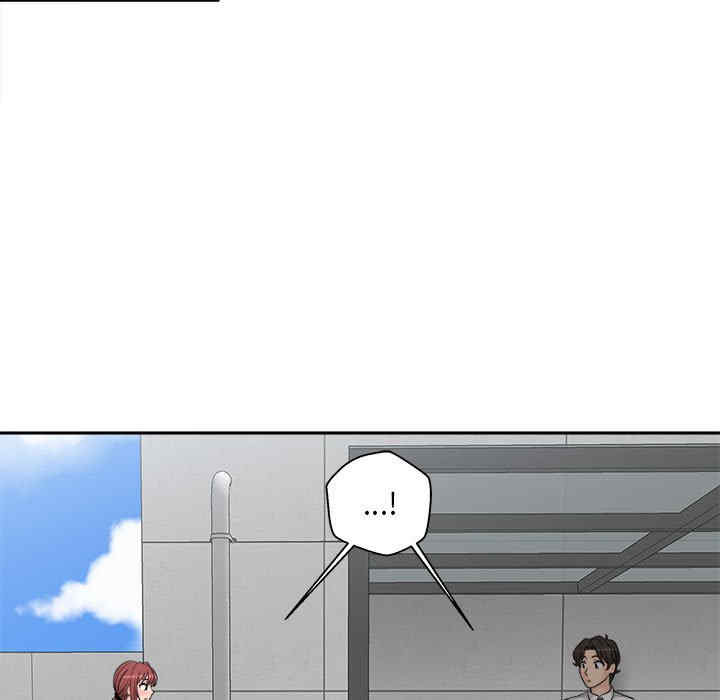 新人OL的私密账号