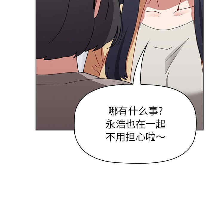 小孩子才做选择