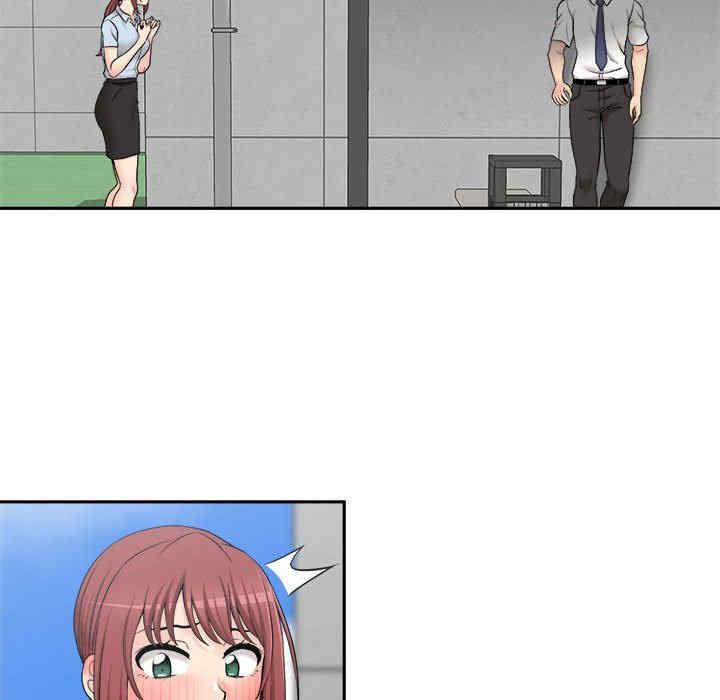 新人OL的私密账号