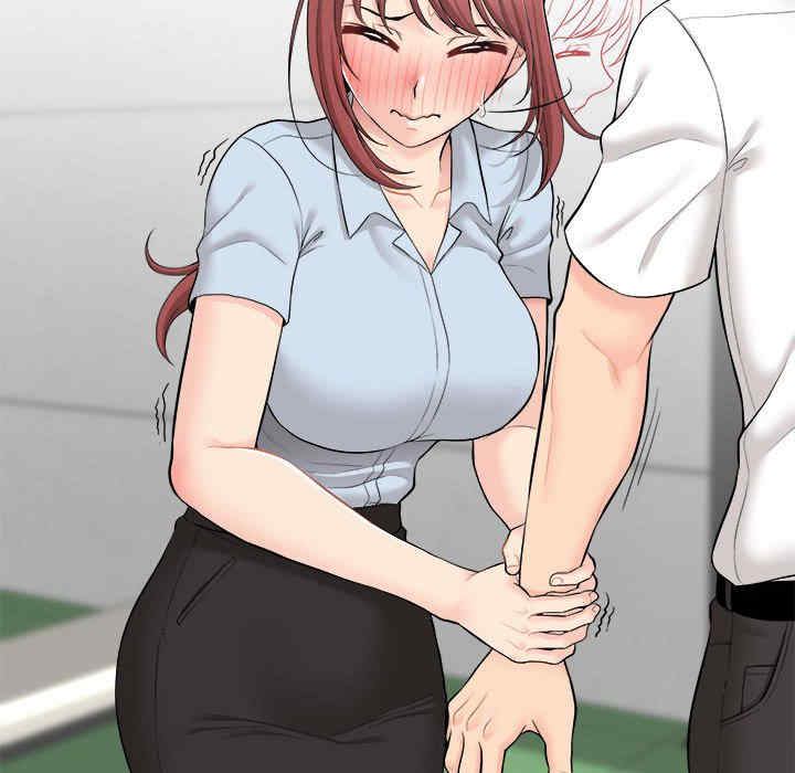 新人OL的私密账号