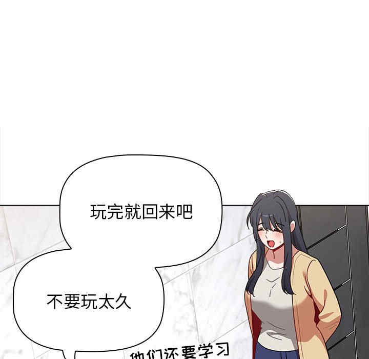 小孩子才做选择