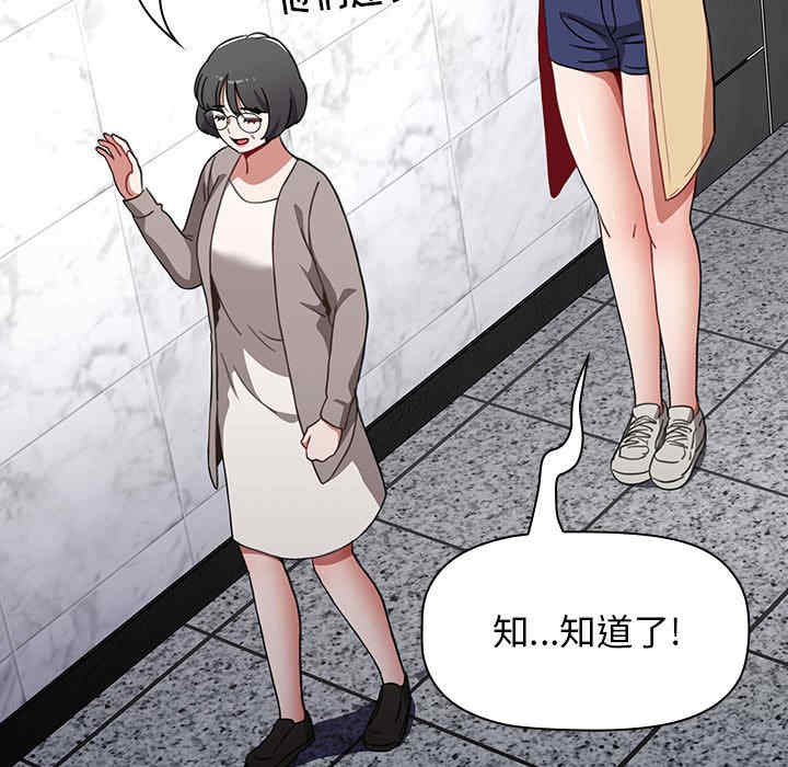 小孩子才做选择