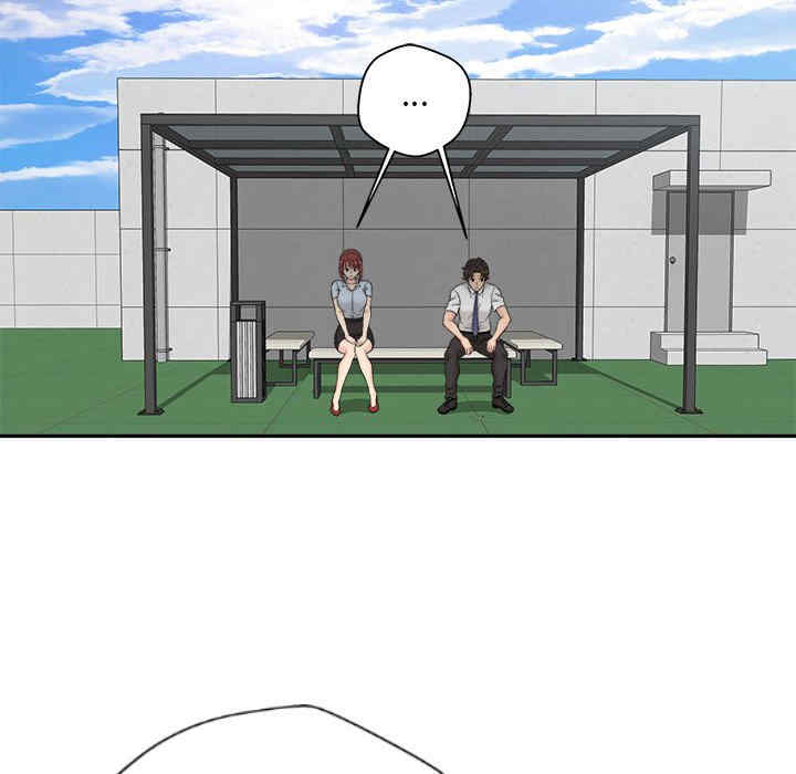 新人OL的私密账号