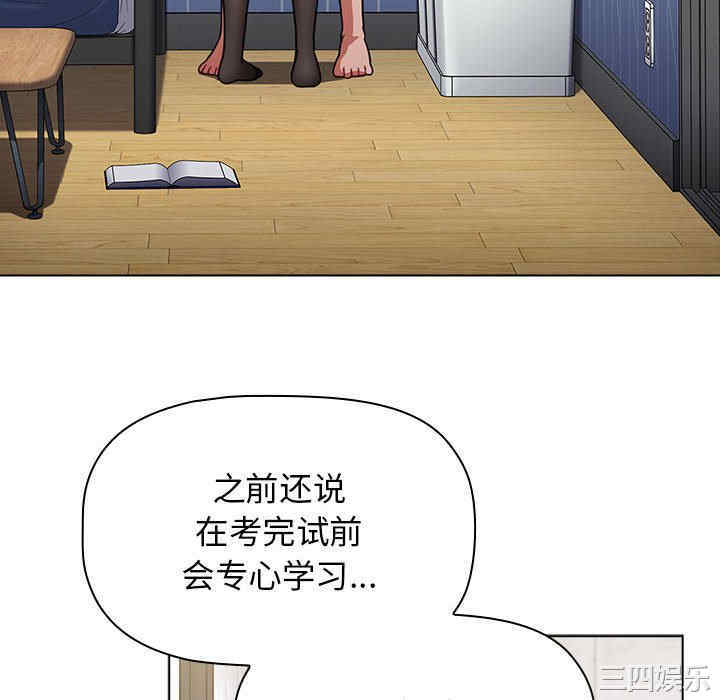 小孩子才做选择