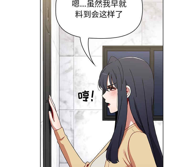 小孩子才做选择