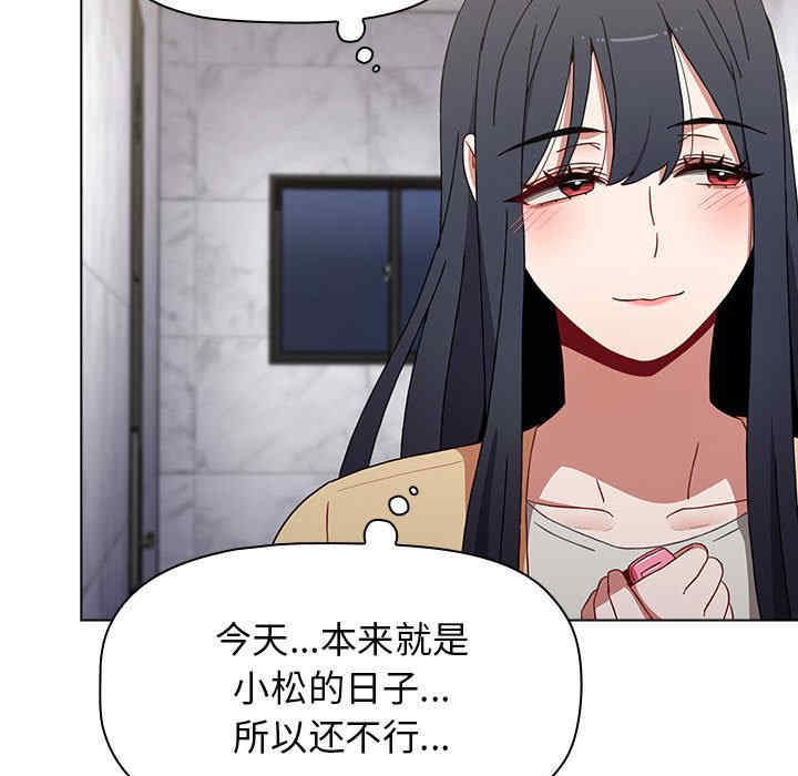 小孩子才做选择