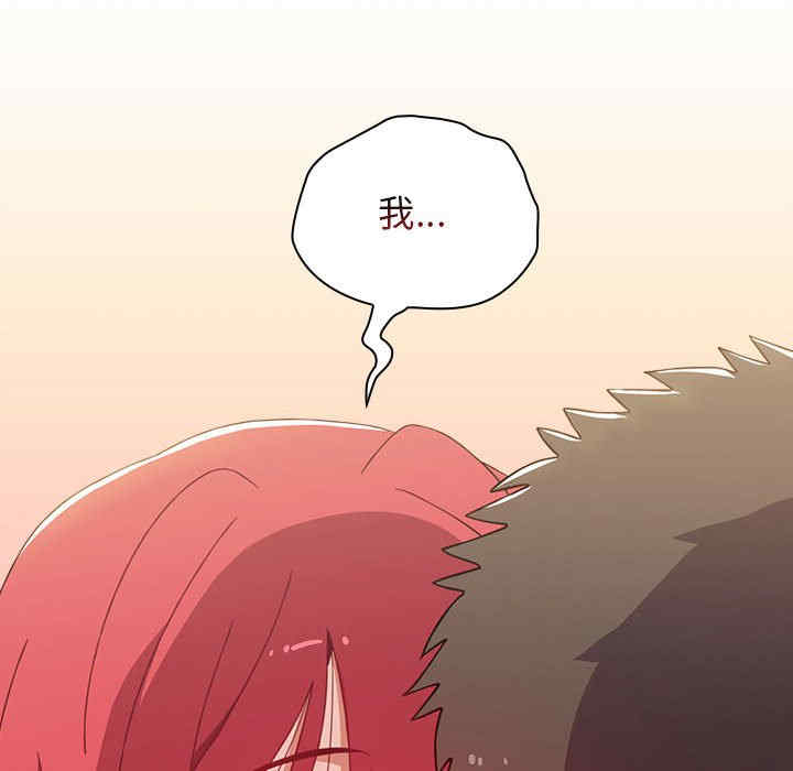 小孩子才做选择