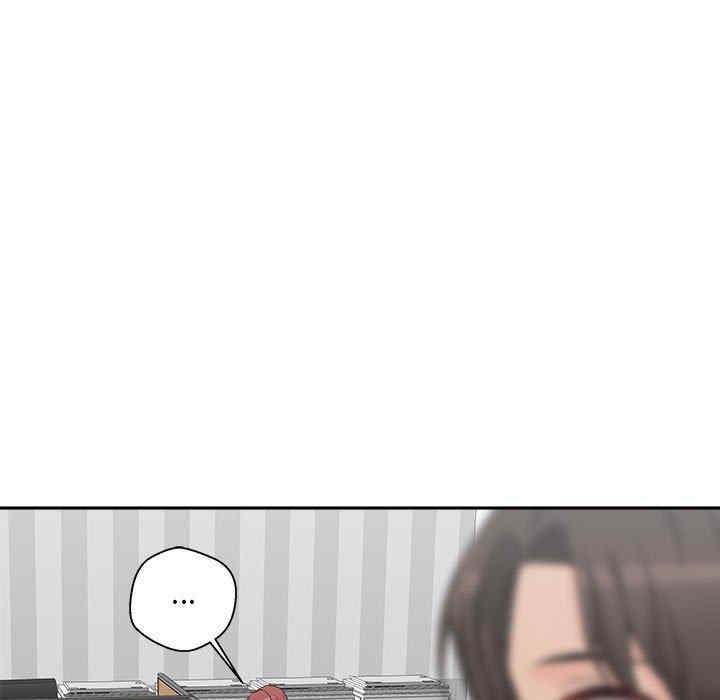 新人OL的私密账号