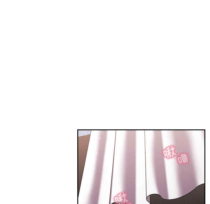 青梅以上恋人未满/越界的青梅竹马