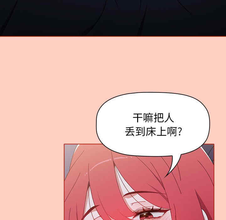 小孩子才做选择