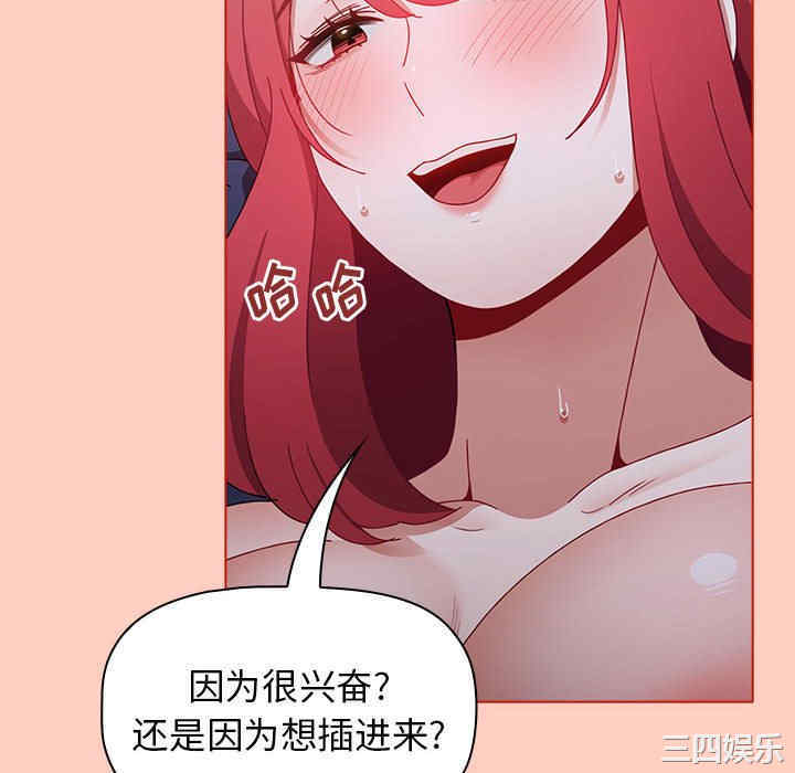 小孩子才做选择