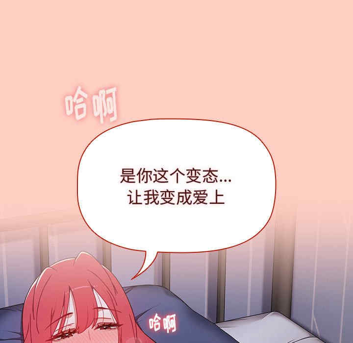 小孩子才做选择