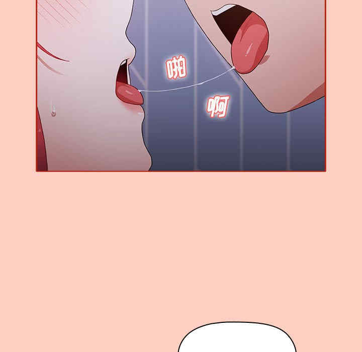 小孩子才做选择