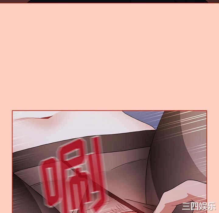 小孩子才做选择