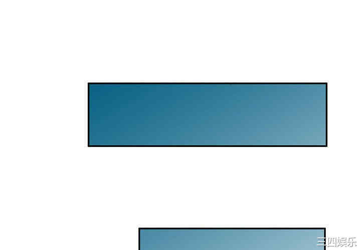 刺激的寄居生活/侄女来敲门