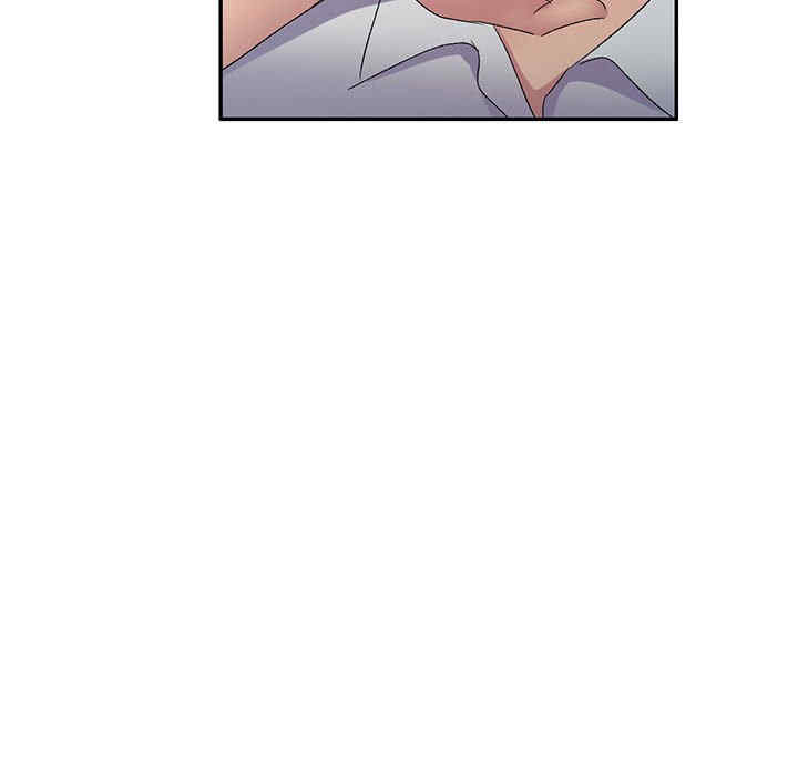 刺激的寄居生活/侄女来敲门