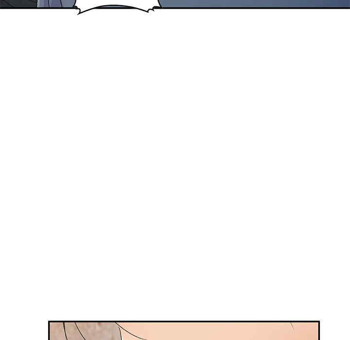 刺激的寄居生活/侄女来敲门