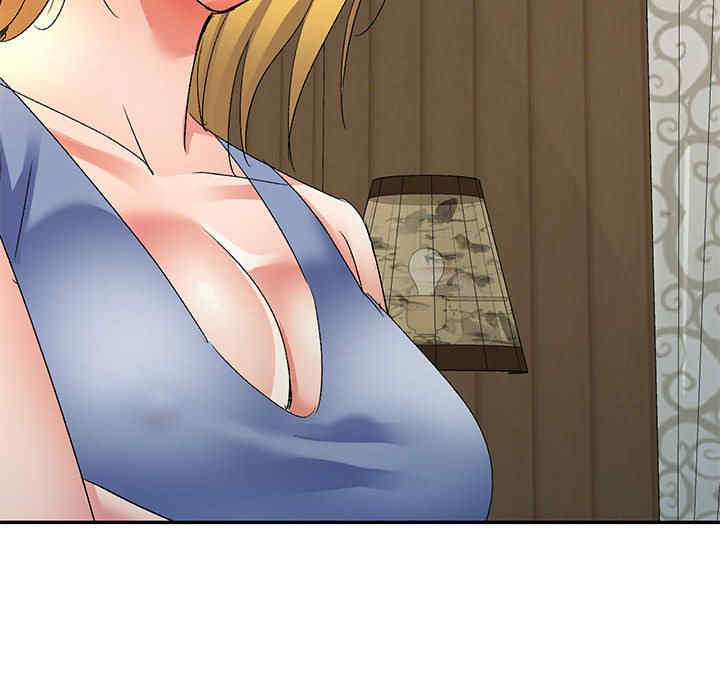 刺激的寄居生活/侄女来敲门