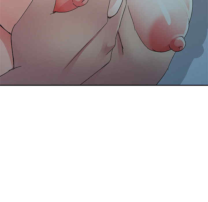 刺激的寄居生活/侄女来敲门