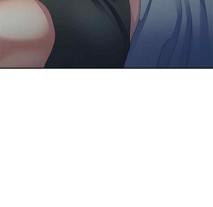 刺激的寄居生活/侄女来敲门