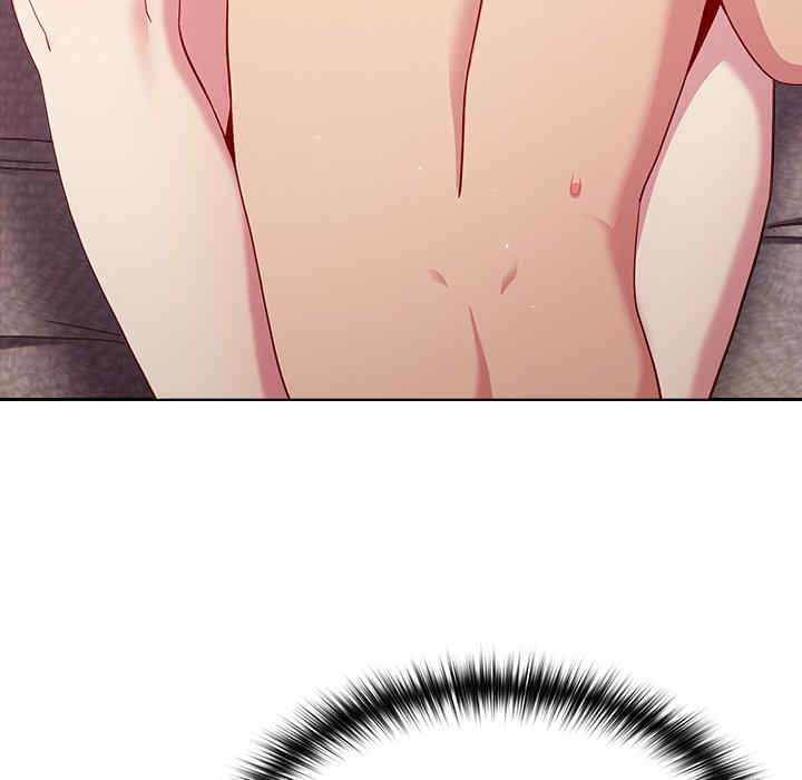 青梅以上恋人未满/越界的青梅竹马