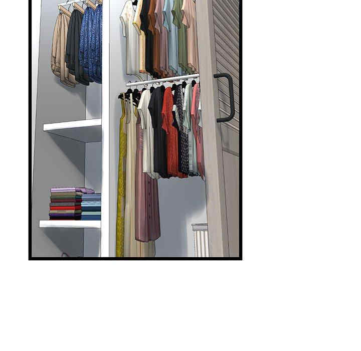 当初恋变成继母/重逢的初恋是继母