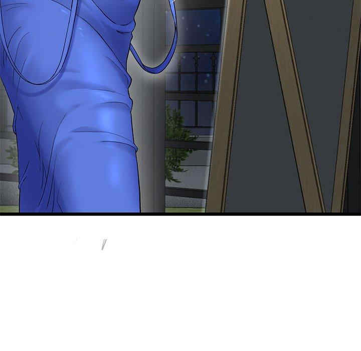 当初恋变成继母/重逢的初恋是继母