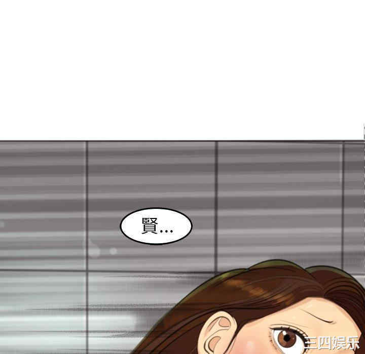 现成老爸/上门老爸