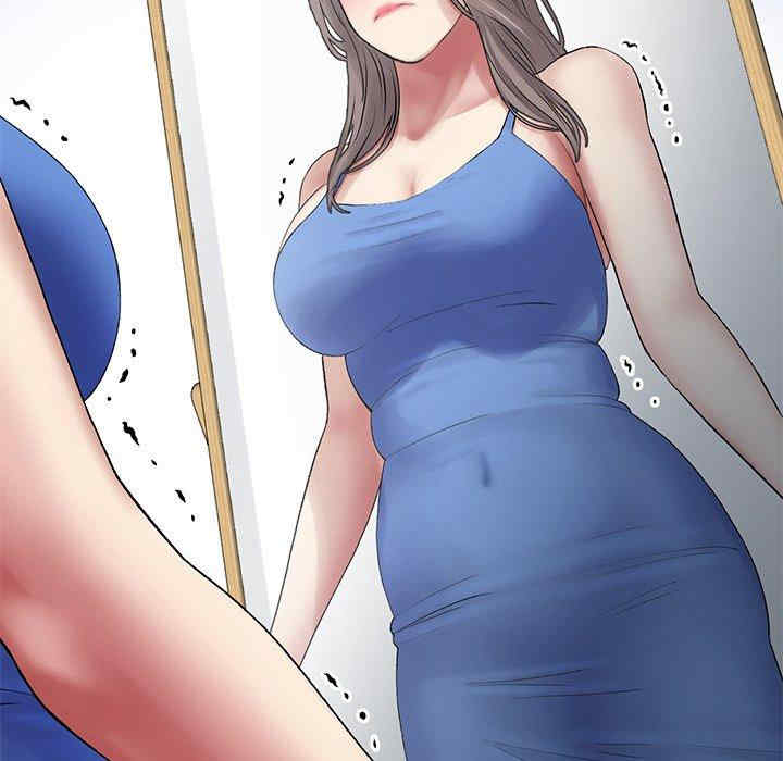 当初恋变成继母/重逢的初恋是继母