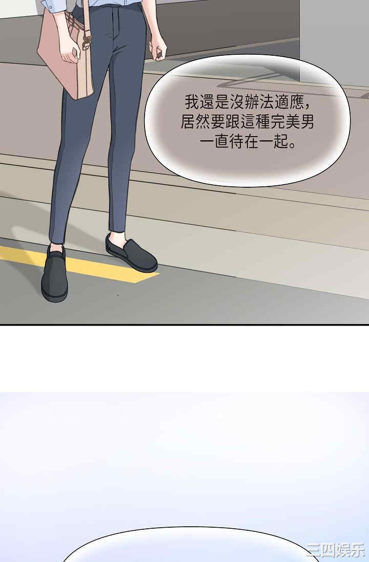 可疑的代表