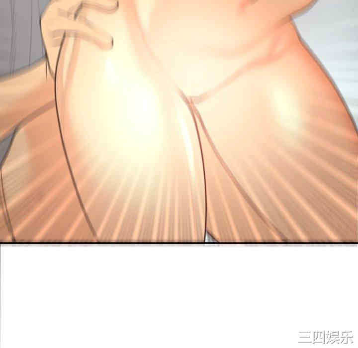 现成老爸/上门老爸