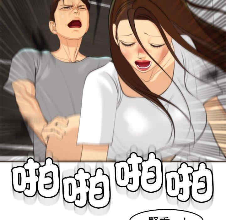 现成老爸/上门老爸