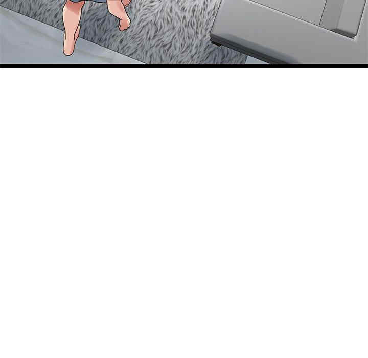 当初恋变成继母/重逢的初恋是继母