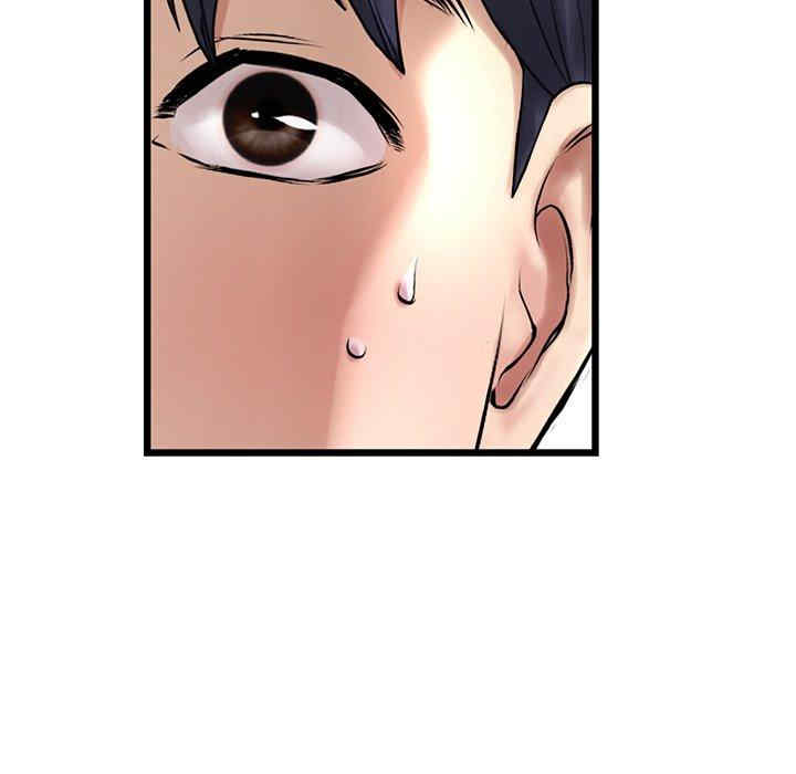 当初恋变成继母/重逢的初恋是继母