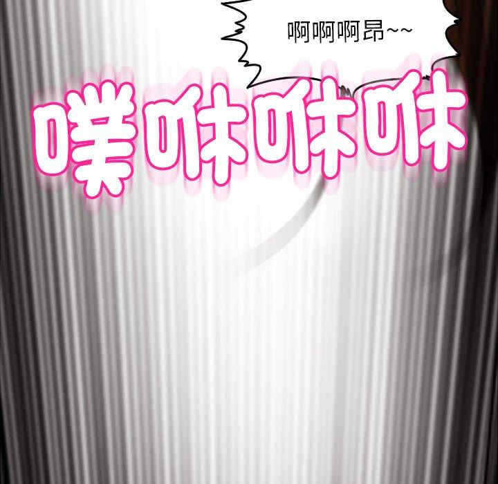 现成老爸/上门老爸