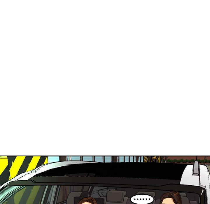 现成老爸/上门老爸